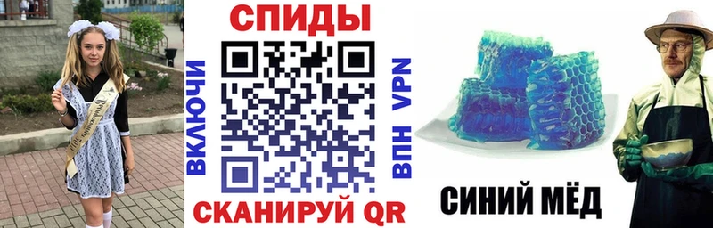 купить наркотик  mega ссылка  АМФЕТАМИН VHQ  Углич 