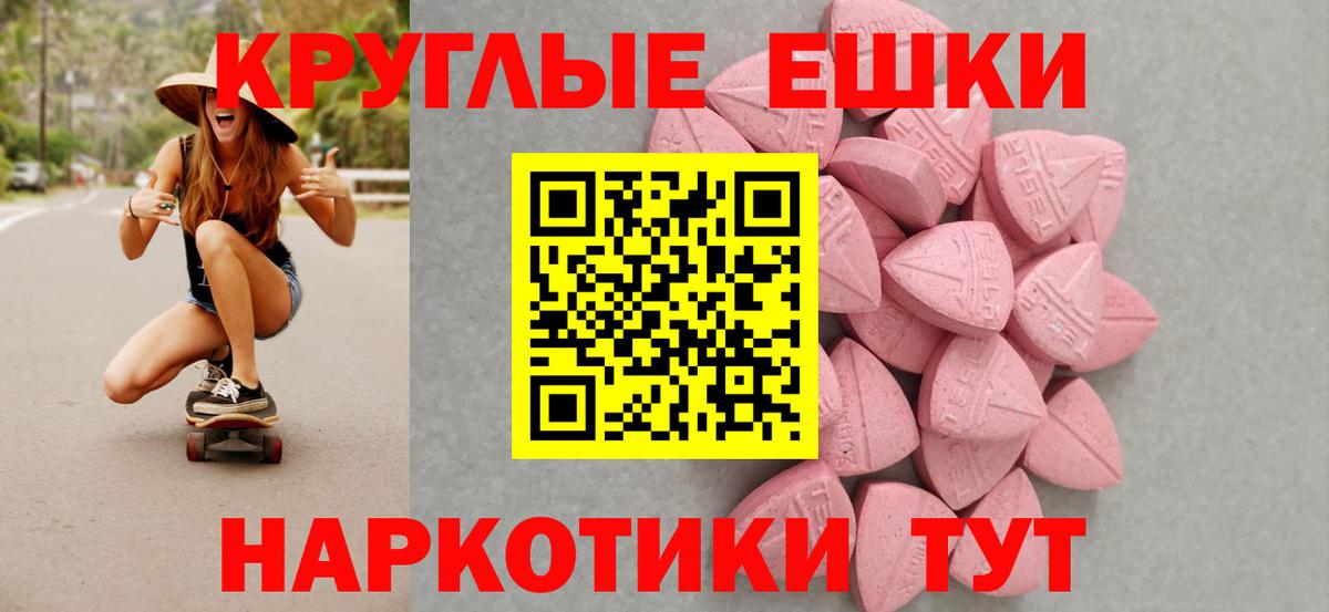 Углич  Экстази бентли  Вход с VPN 