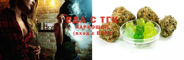 2c-b Печоры