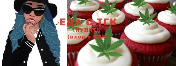 шишки Кукмор