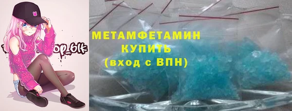 прущие грибы Кулебаки
