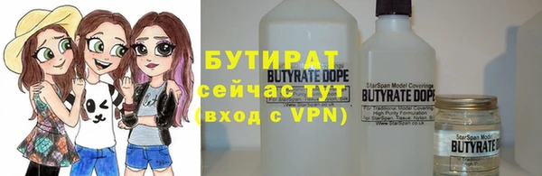 шишки Кукмор