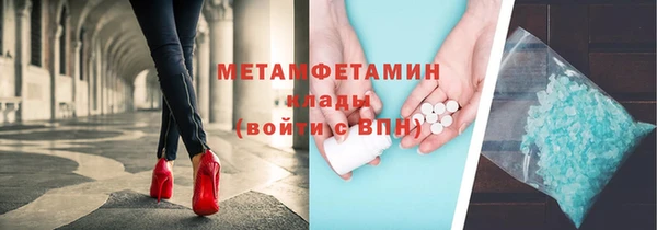 прущая мука Ладушкин