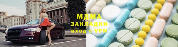 шишки Кукмор