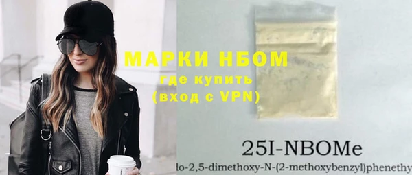 шишки Кукмор