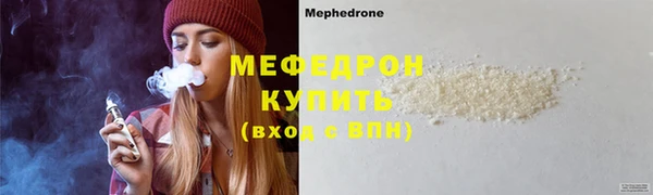 кокаин премиум Лагань