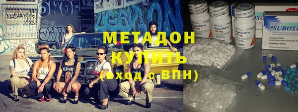 прущая мука Ладушкин