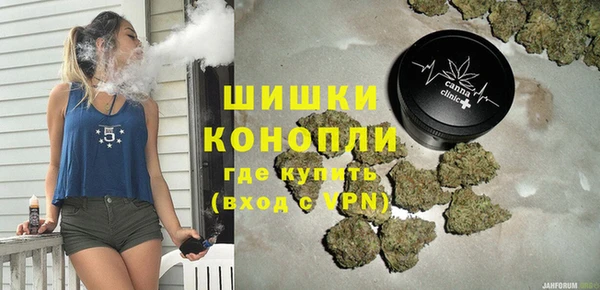 прущая мука Ладушкин