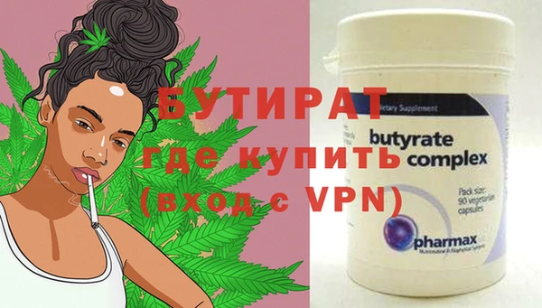 прущие грибы Кулебаки