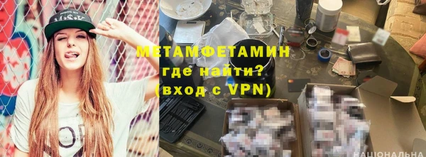 шишки Кукмор