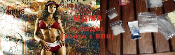 шишки Кукмор