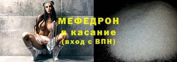 шишки Кукмор