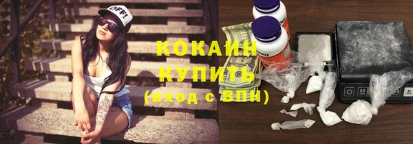 прущая мука Ладушкин