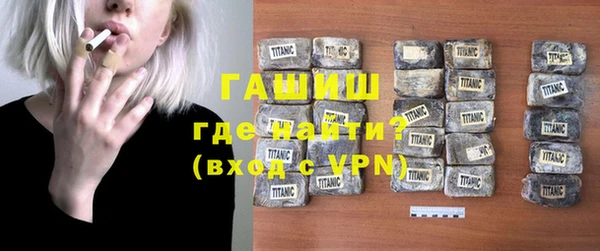 прущая мука Ладушкин