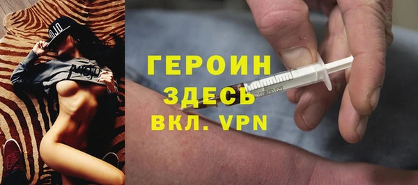 шишки Кукмор