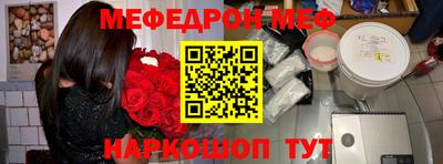 крисы Жуковский
