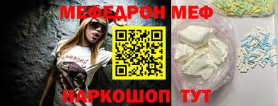 круглые Заволжье