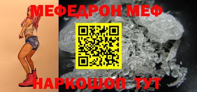 крисы Жуковский