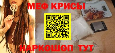 круглые Заволжье
