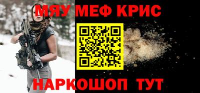 круглые Заволжье