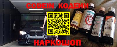 крисы Жуковский