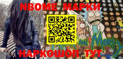 крисы Жуковский