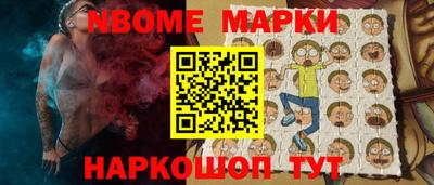 круглые Заволжье