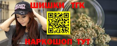 крисы Жуковский
