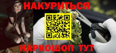 круглые Заволжье