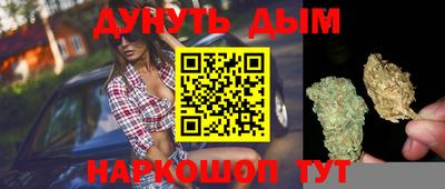 круглые Заволжье