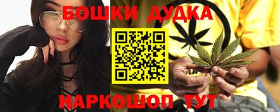 круглые Заволжье