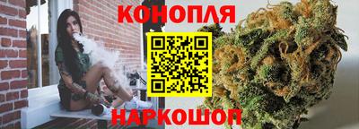 кокаин премиум Заводоуковск