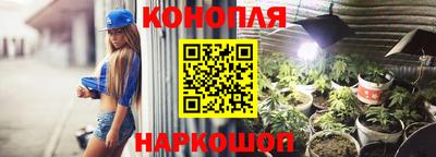 круглые Заволжье