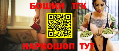 кокаин премиум Заводоуковск