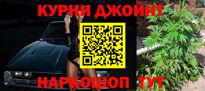 кокаин премиум Заводоуковск