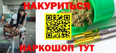 круглые Заволжье