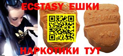 круглые Заволжье