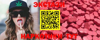 крисы Жуковский