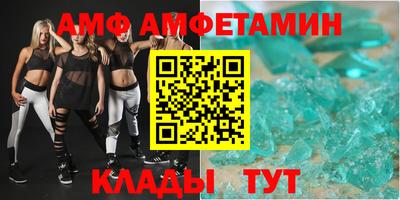 круглые Заволжье