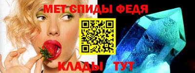круглые Заволжье