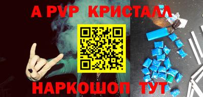 крисы Жуковский