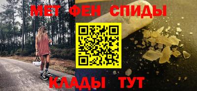 круглые Заволжье