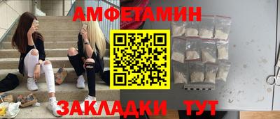 круглые Заволжье