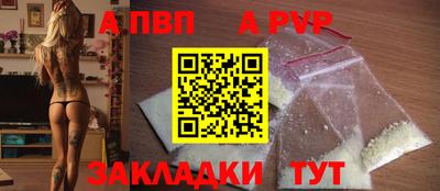 крисы Жуковский