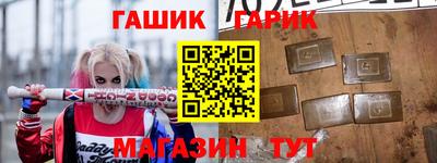 крисы Жуковский