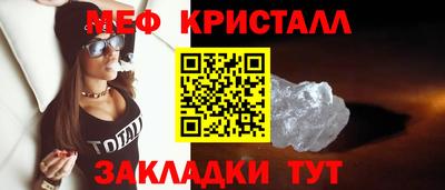 крисы Жуковский