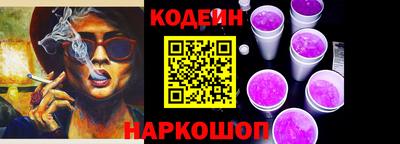 крисы Жуковский