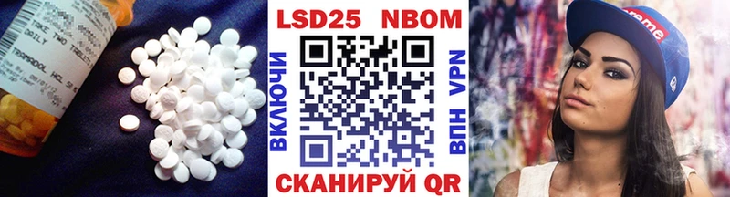 ЛСД экстази ecstasy  Углич 